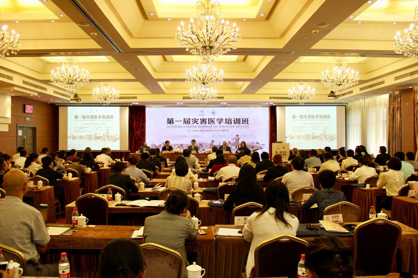 China: Internationales Seminar stärkt die Zusammenarbeit in der Notfallhilfe