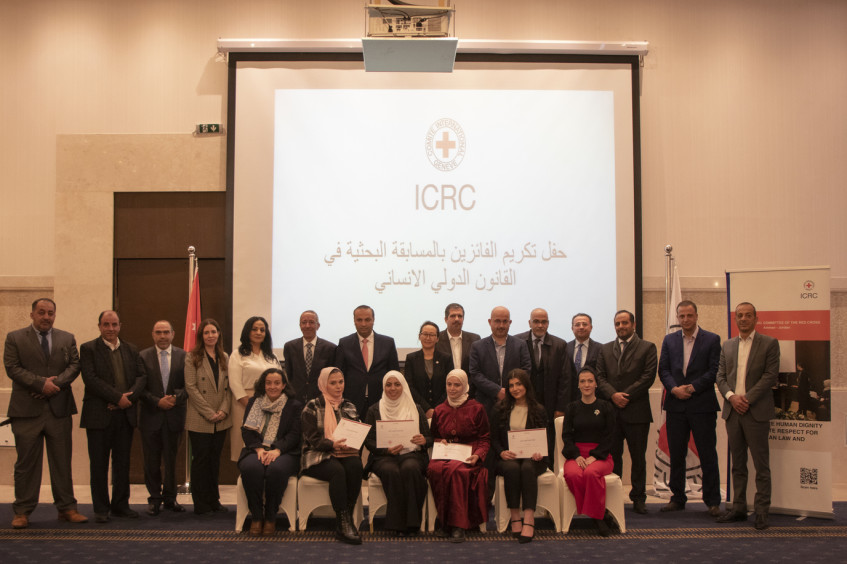 اللجنة الدولية للصليب الأحمر تعلن عن نتائج المسابقة البحثية في القانون الدولي الإنساني