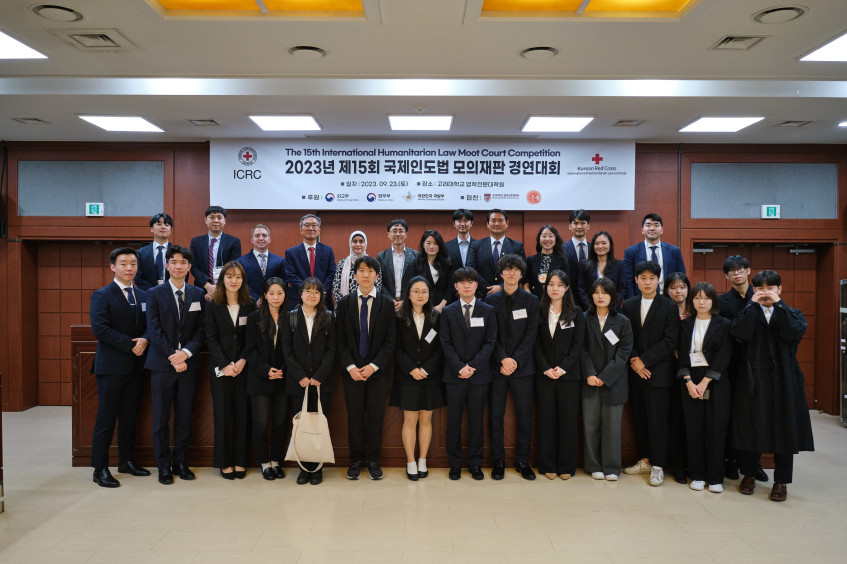韩国：韩东国际大学在第 15 届国际人道法模拟法庭竞赛中夺冠
