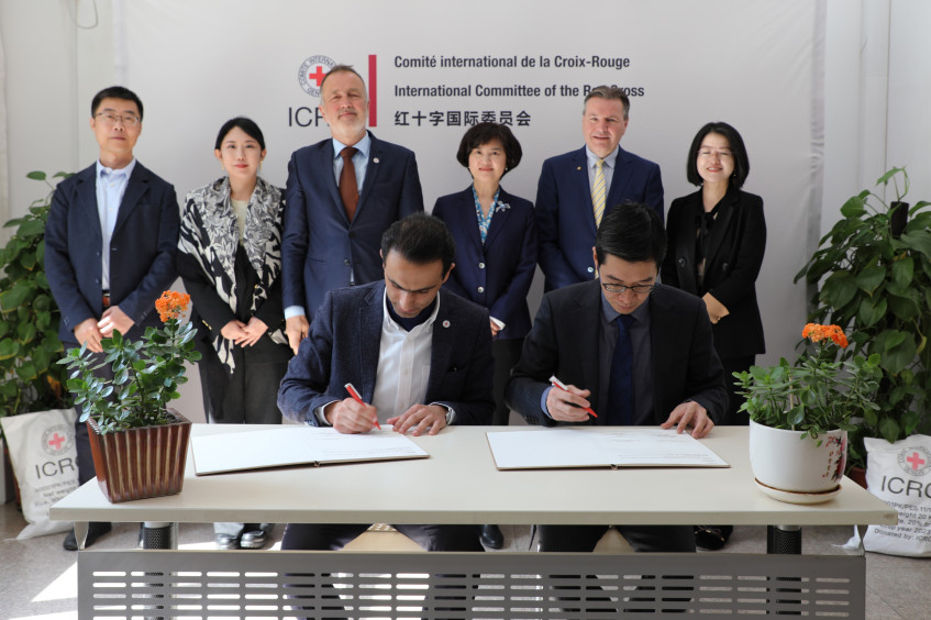 中国： 红十字国际委员会与清华大学加强合作 共同提高人道议题关注度