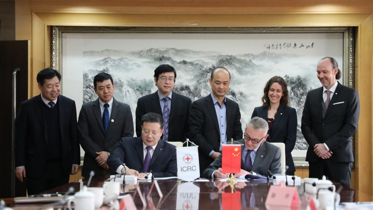 红十字国际委员会与中国残疾人联合会达成意向 加强残疾人事务合作