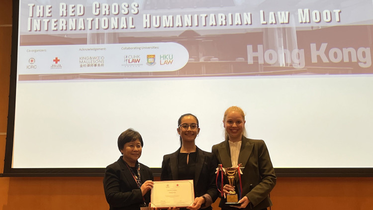 澳大利亚阿德莱德大学勇夺第21届亚太区人道法模拟法庭竞赛冠军