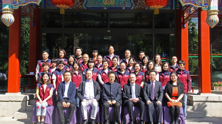 探索人道法核心师资工作坊在北京圆满举行