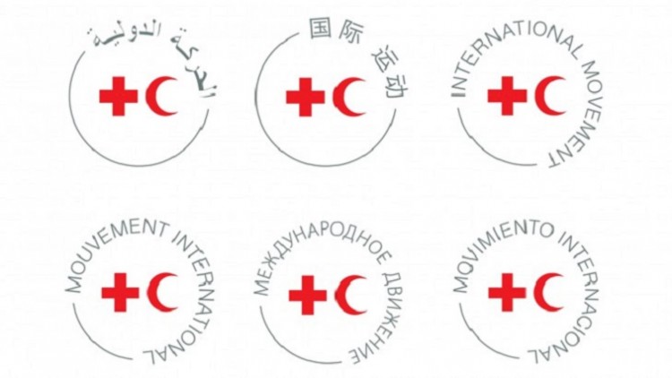Um logo para o Movimento Internacional da Cruz Vermelha e do Crescente Vermelho