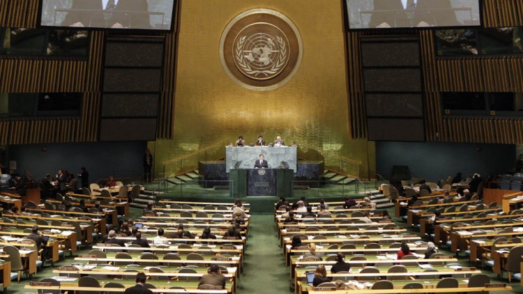 2017年红十字国际委员会在第72届联合国大会上的发言