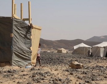 Yemen: Millions prepare for Ramadan amid floods, conflict and coronavirus threat