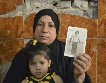 Iraq: Hundreds of thousands of people remain missing after decades of war, violence