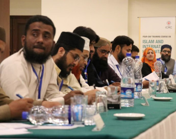 ICRC Pakistan Holds Regional Training Course on Islam and IHL