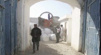 Afghanistan: ICRC helps detainees cope with winter