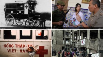 ICRC Audiovisual Archives now open 