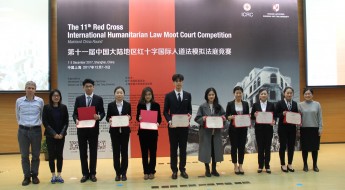 感动瞬间：图话第十一届中国大陆模拟法庭竞赛