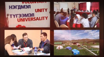 蒙古：东亚地区国际人道法培训班