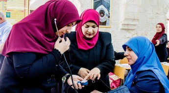 Jerusalén: al acercarse el Ramadán, los guardias de la mezquita de Al Aqsa reciben formación en primeros auxilios